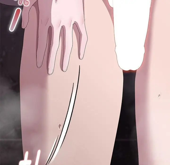 漫画《大企业里的小秘密》第47话第171张图