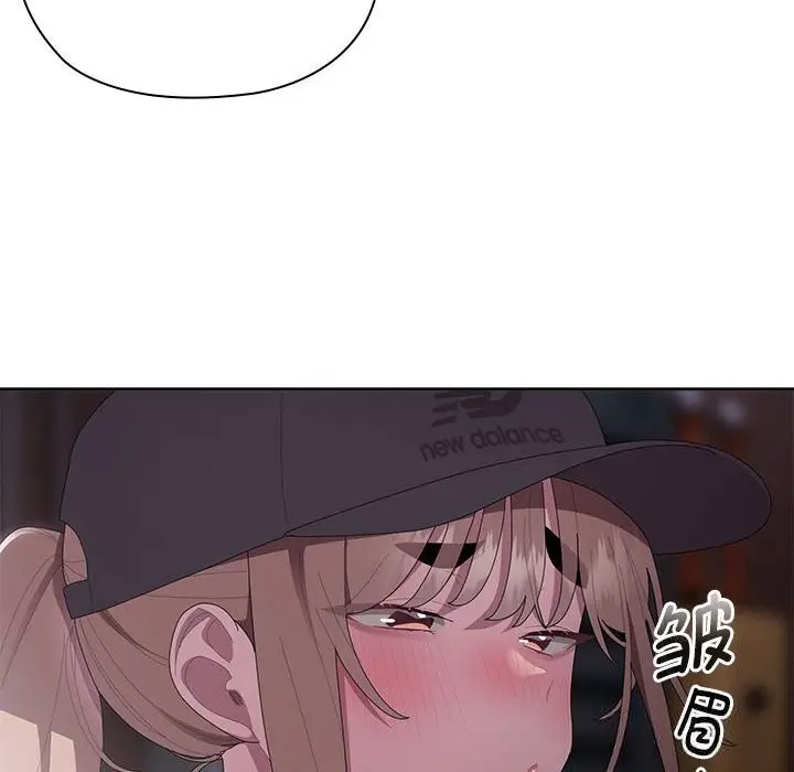 漫画《大企业里的小秘密》第47话第49张图