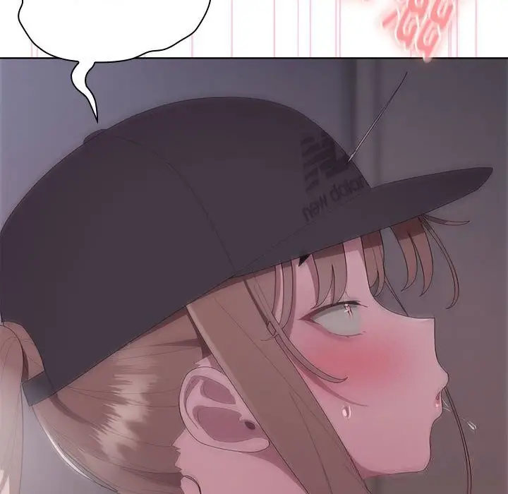 漫画《大企业里的小秘密》第47话第67张图