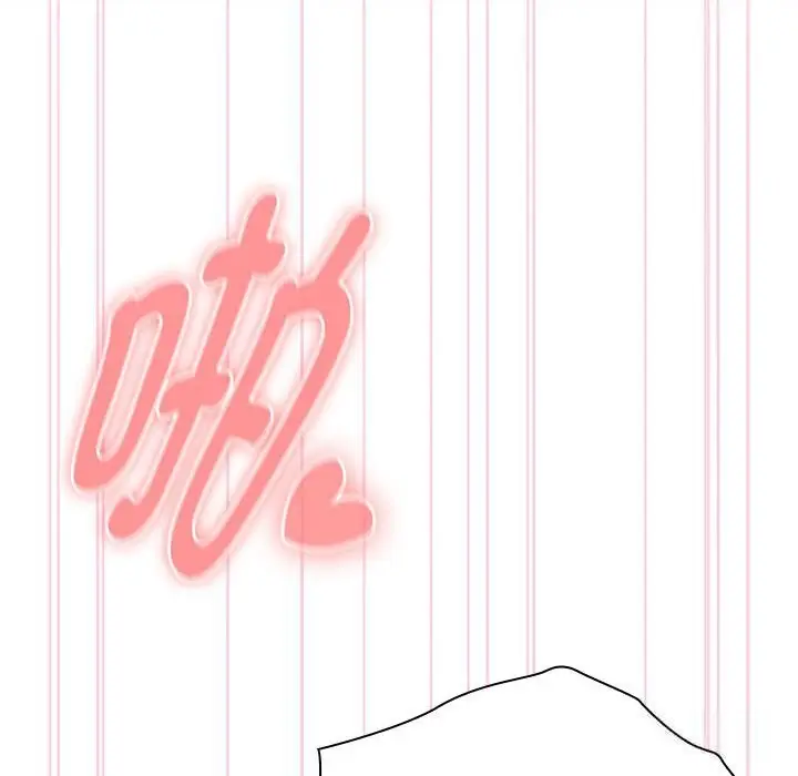 漫画《大企业里的小秘密》第47话第81张图