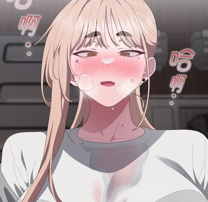 漫画《大企业里的小秘密》第48话第10张图