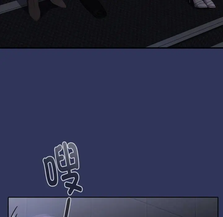 漫画《大企业里的小秘密》第48话第100张图