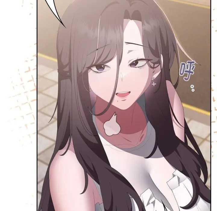 漫画《大企业里的小秘密》第48话第136张图