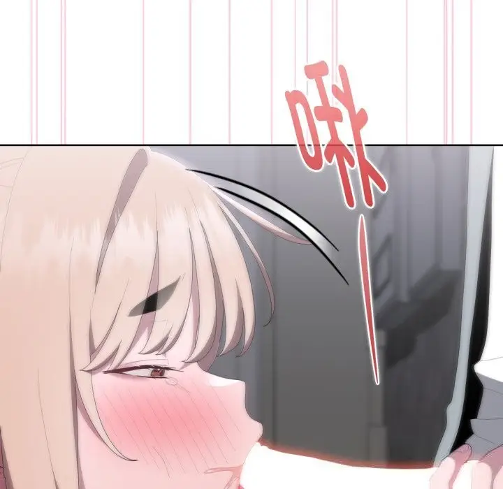 漫画《大企业里的小秘密》第48话第17张图