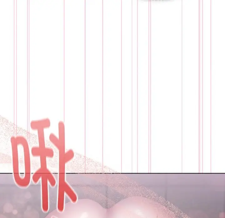 漫画《大企业里的小秘密》第48话第19张图