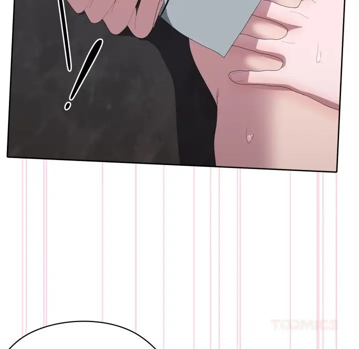 漫画《大企业里的小秘密》第48话第39张图