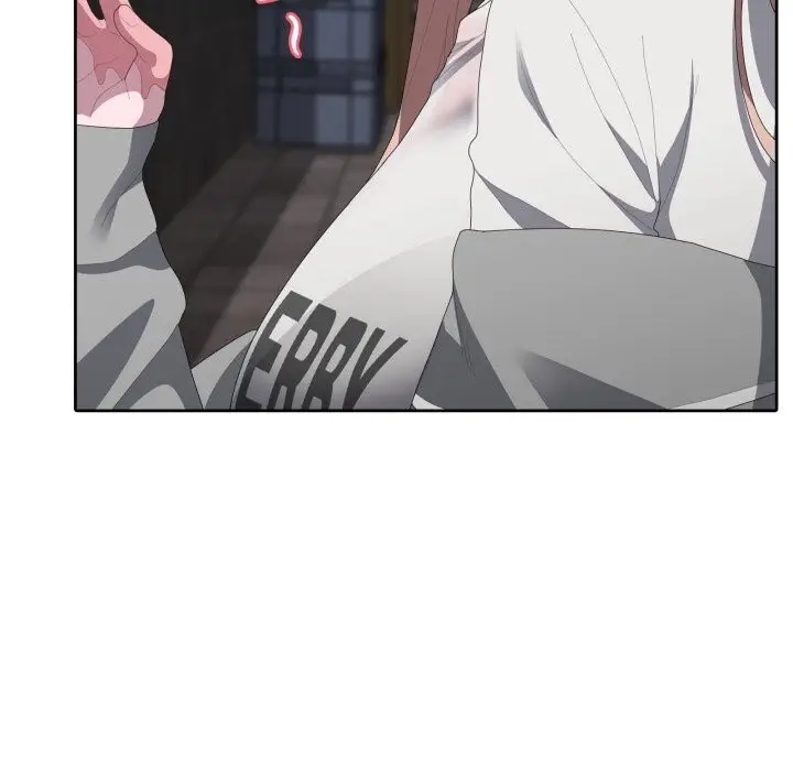 漫画《大企业里的小秘密》第48话第46张图