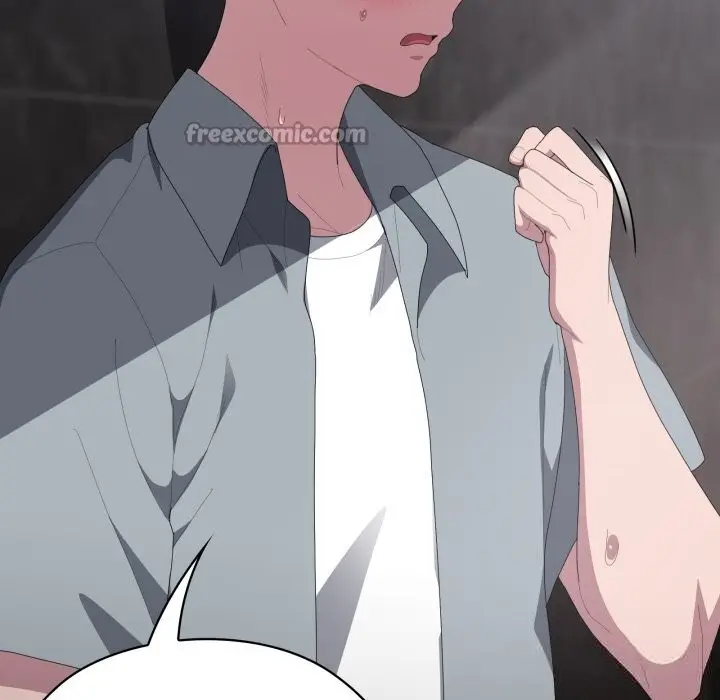 漫画《大企业里的小秘密》第48话第56张图