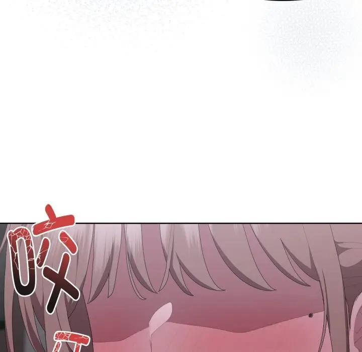 漫画《大企业里的小秘密》第48话第73张图