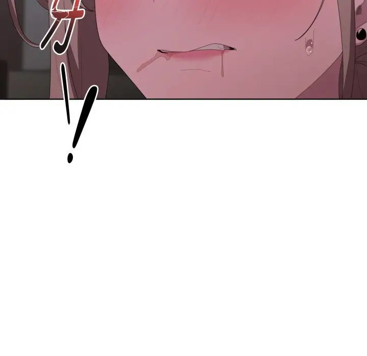 漫画《大企业里的小秘密》第48话第74张图