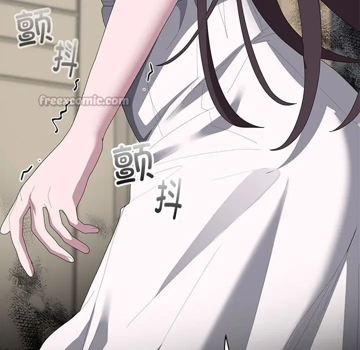 漫画《大企业里的小秘密》第49话第168张图