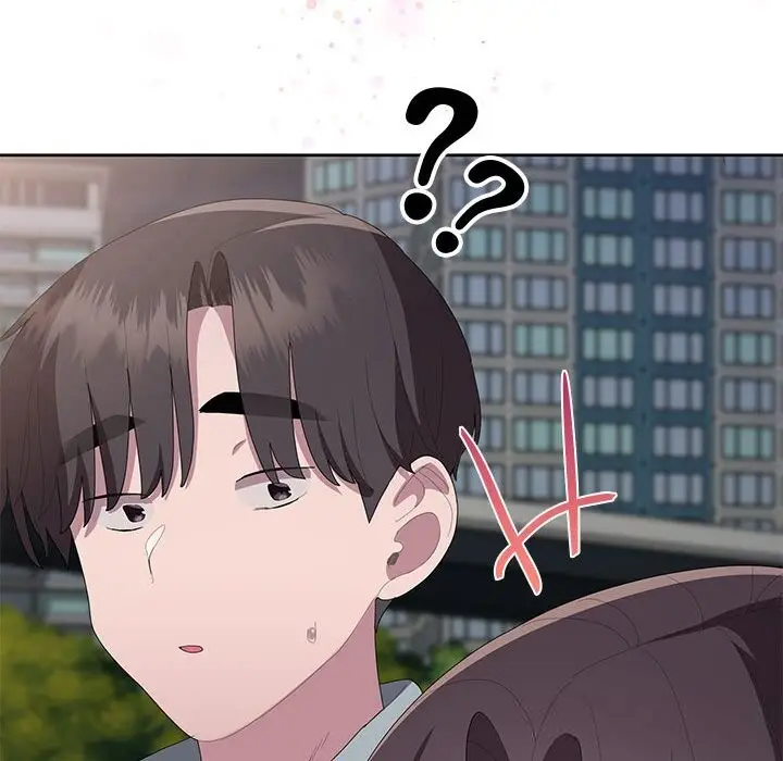 漫画《大企业里的小秘密》第49话第34张图