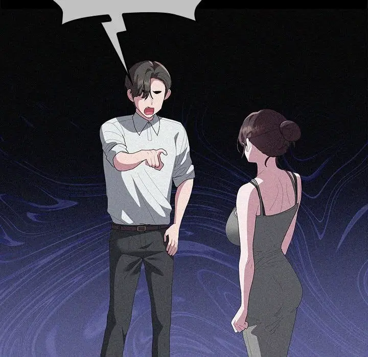 漫画《大企业里的小秘密》第49话第61张图