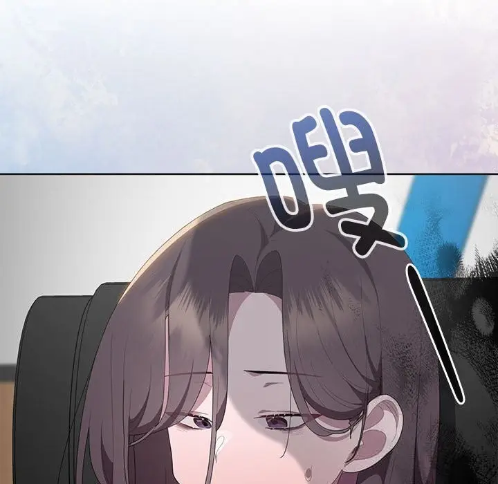 漫画《大企业里的小秘密》第50话第145张图