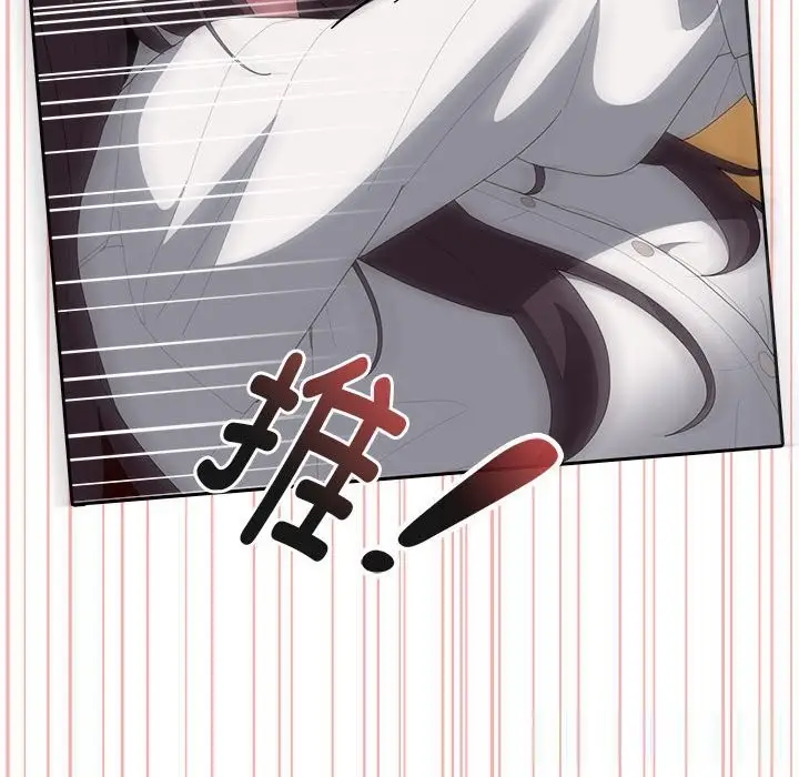 漫画《大企业里的小秘密》第50话第163张图