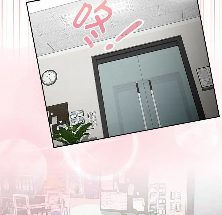 漫画《大企业里的小秘密》第50话第167张图
