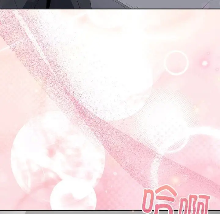 漫画《大企业里的小秘密》第50话第172张图