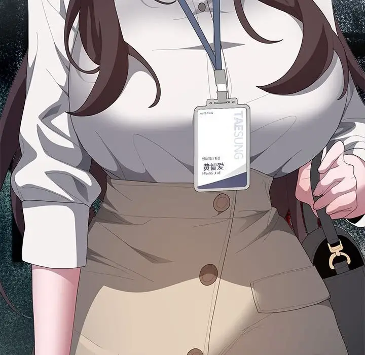 漫画《大企业里的小秘密》第50话第65张图