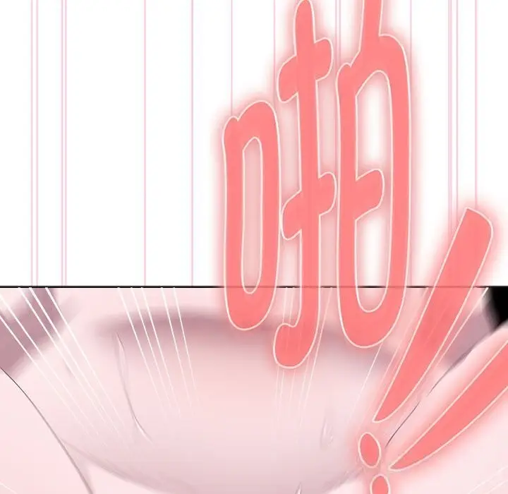 漫画《大企业里的小秘密》第51话第115张图