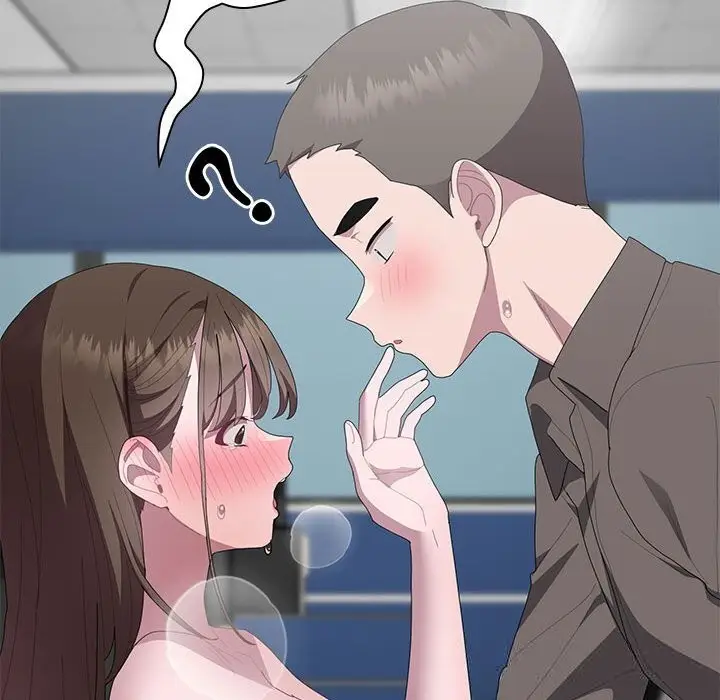 漫画《大企业里的小秘密》第51话第141张图