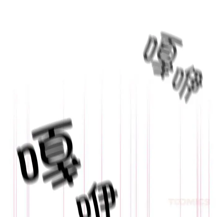漫画《大企业里的小秘密》第51话第148张图