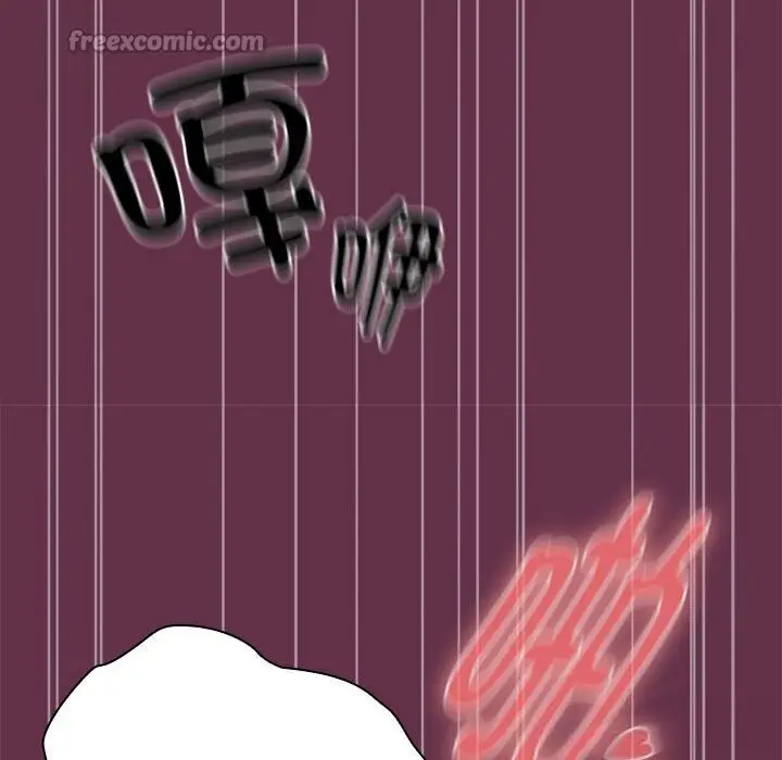 漫画《大企业里的小秘密》第51话第154张图