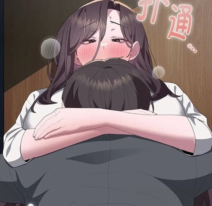 漫画《大企业里的小秘密》第51话第158张图