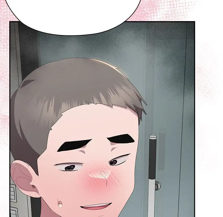 漫画《大企业里的小秘密》第51话第18张图