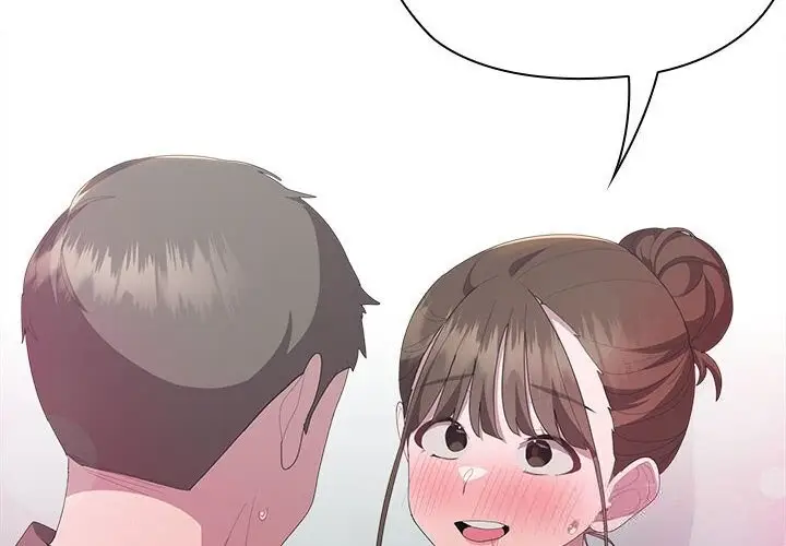 漫画《大企业里的小秘密》第51话第2张图