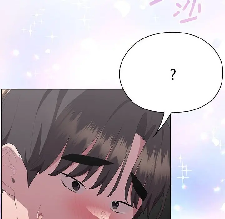 漫画《大企业里的小秘密》第51话第32张图