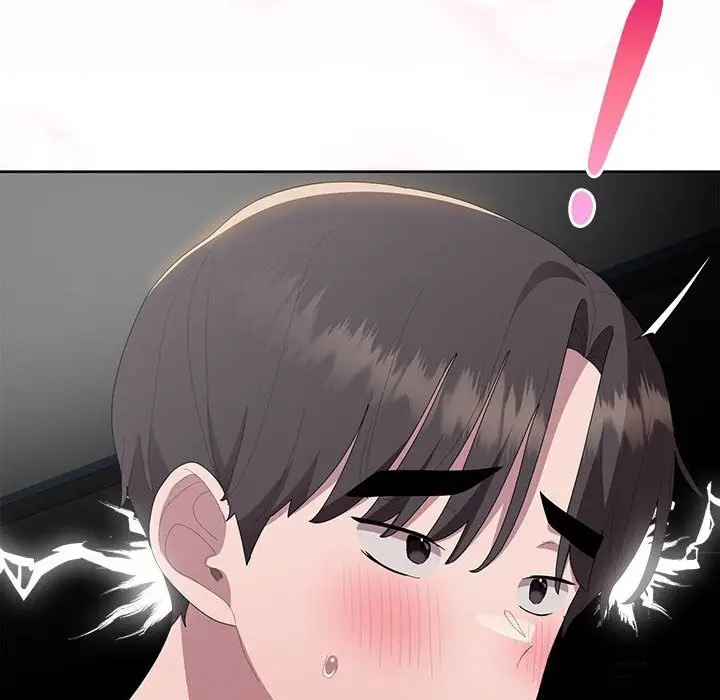 漫画《大企业里的小秘密》第51话第39张图