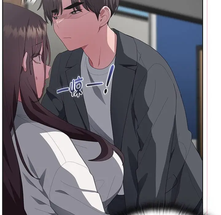 漫画《大企业里的小秘密》第51话第71张图