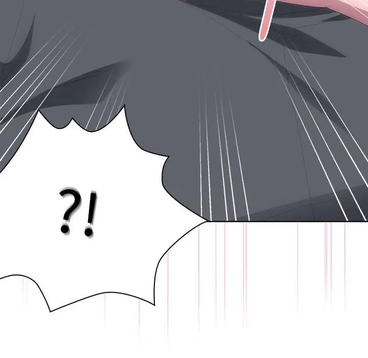 漫画《大企业里的小秘密》第51话第74张图