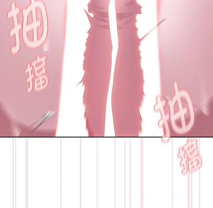 漫画《大企业里的小秘密》第52话第131张图