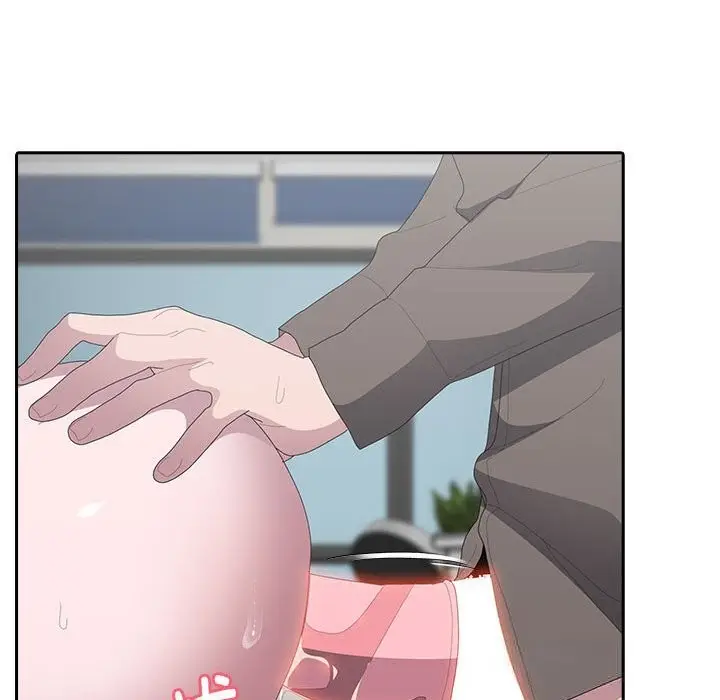 漫画《大企业里的小秘密》第52话第139张图
