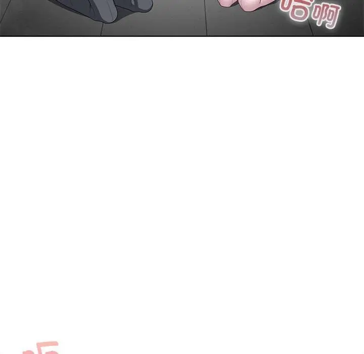 漫画《大企业里的小秘密》第52话第150张图