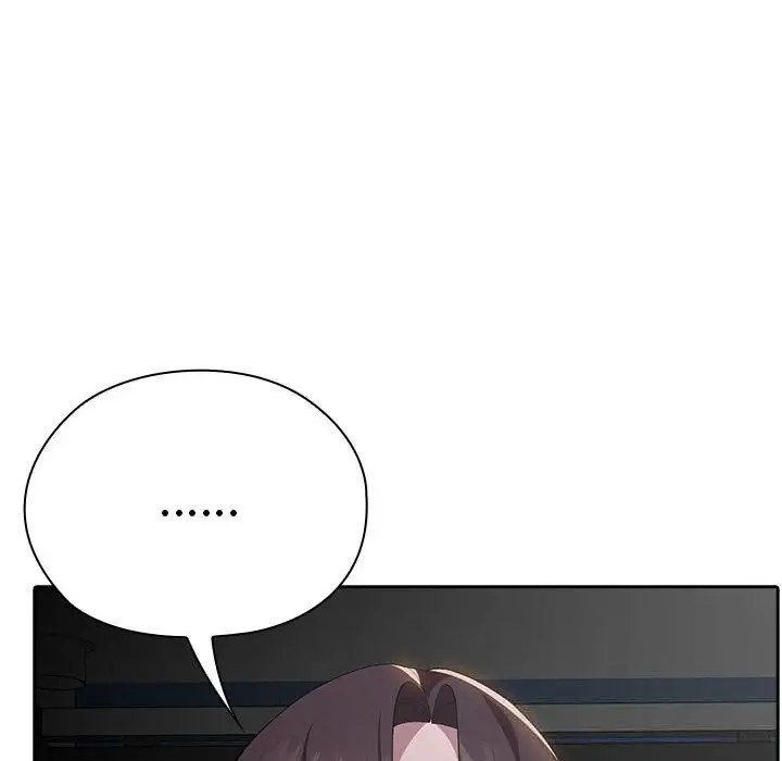 漫画《大企业里的小秘密》第52话第19张图