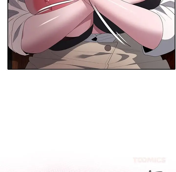 漫画《大企业里的小秘密》第52话第21张图