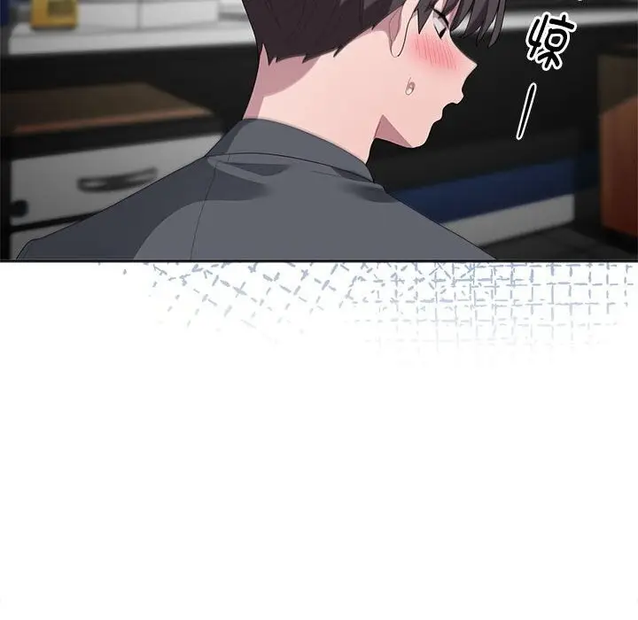 漫画《大企业里的小秘密》第53话第34张图