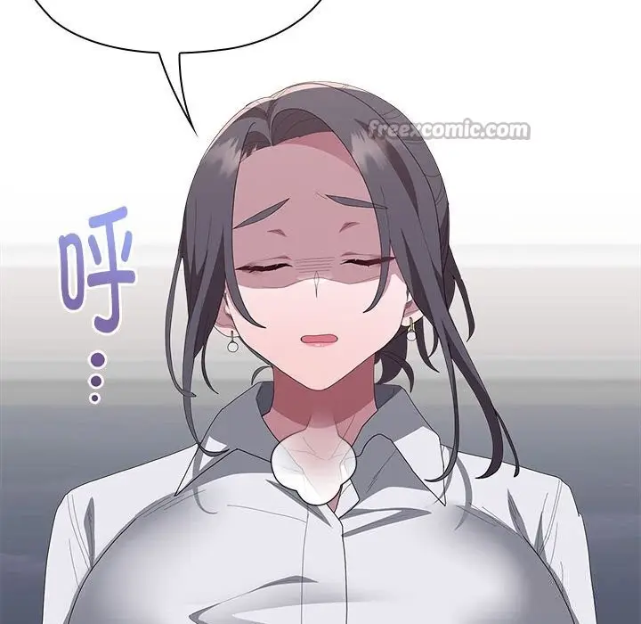 漫画《大企业里的小秘密》第54话第154张图