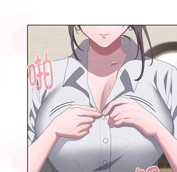 漫画《大企业里的小秘密》第54话第164张图