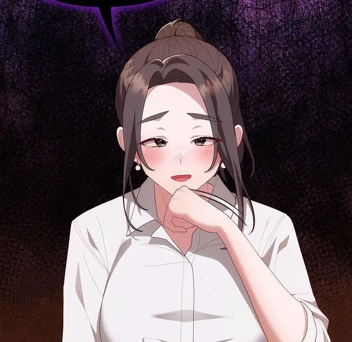 漫画《大企业里的小秘密》第54话第80张图
