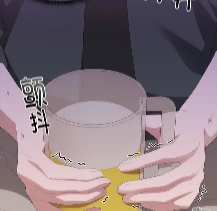 漫画《大企业里的小秘密》第54话第91张图