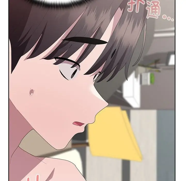 漫画《大企业里的小秘密》第55话第107张图