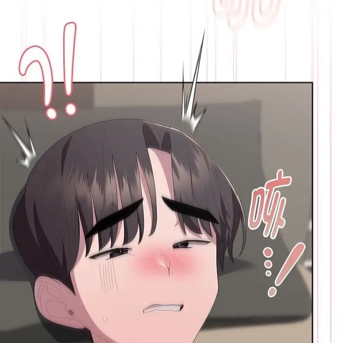 漫画《大企业里的小秘密》第55话第118张图