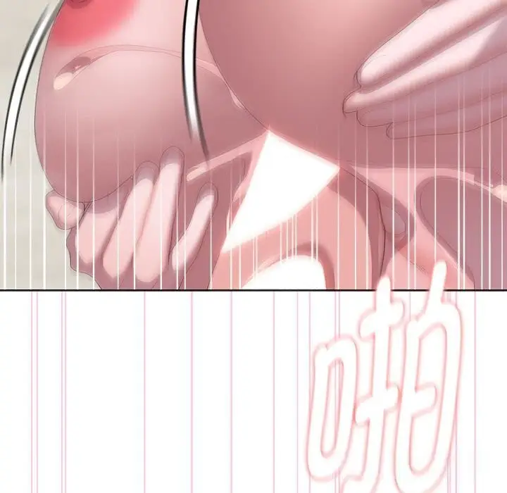 漫画《大企业里的小秘密》第55话第127张图