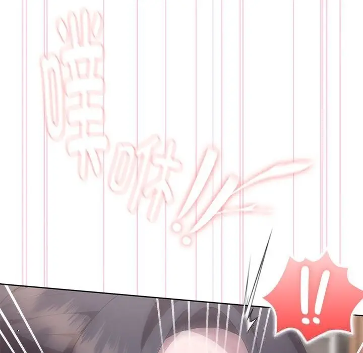 漫画《大企业里的小秘密》第55话第151张图
