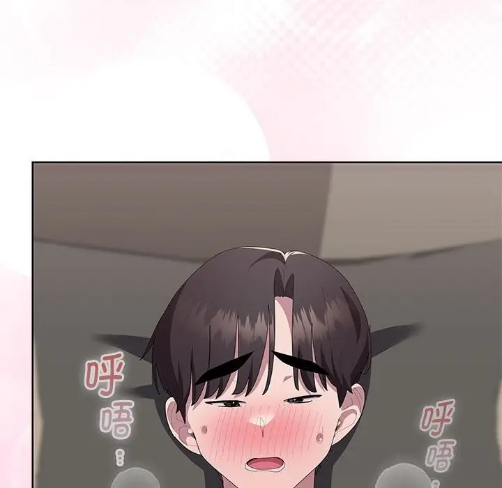 漫画《大企业里的小秘密》第55话第160张图