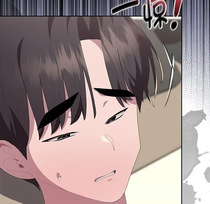 漫画《大企业里的小秘密》第55话第25张图