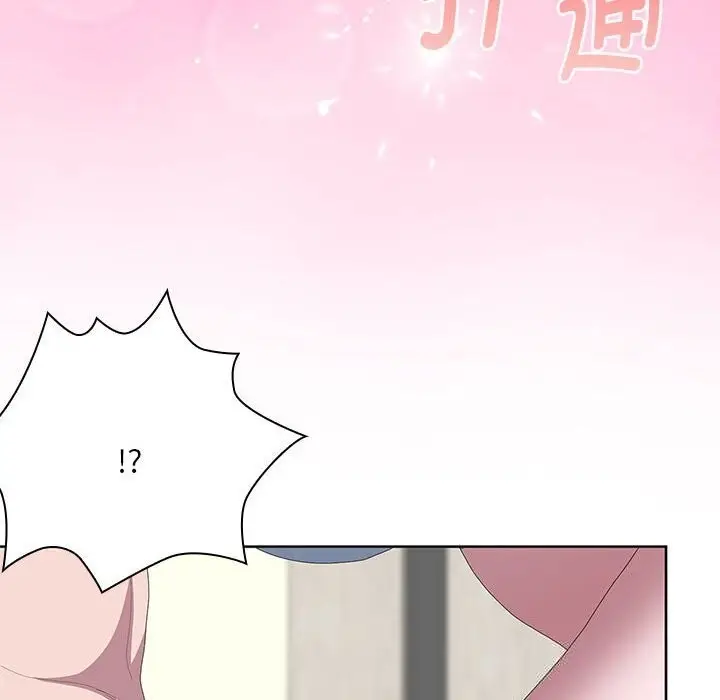 漫画《大企业里的小秘密》第55话第82张图